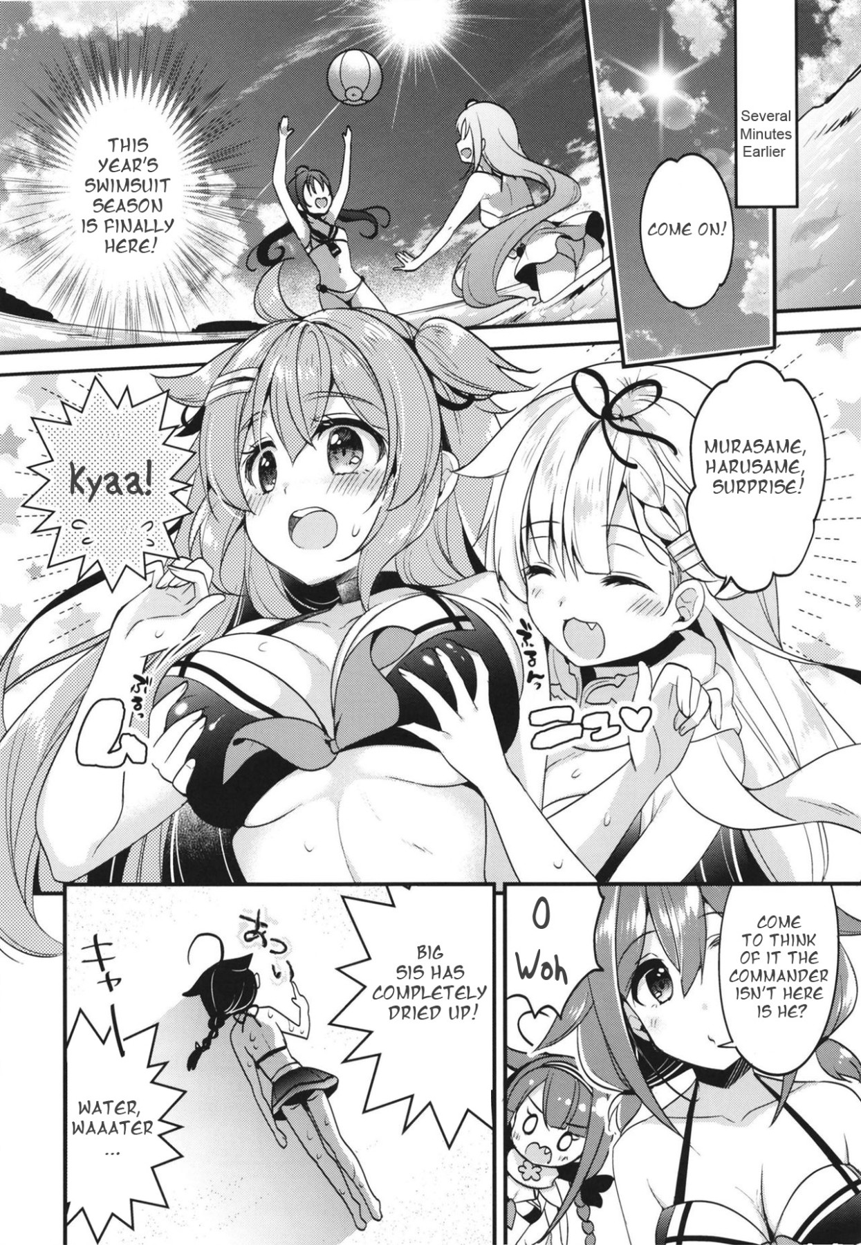 Hentai Manga Comic-Memories Of Summer-Read-4